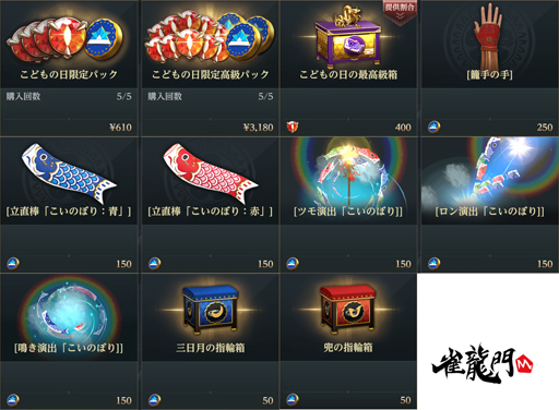 ꡼ No.003 | ֿζMפǥ٥ȡ֤Τܤ򤢤ƥ졪ɤפ档ꥢƥγ