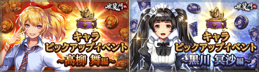 ꡼ No.001 | ֿζMסȥԥååץ٥ȡɤ»ܡ̽о