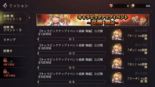 ꡼ No.002 | ֿζMסȥԥååץ٥ȡɤ»ܡ̽о