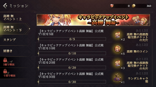 ꡼ No.003 | ֿζMסȥԥååץ٥ȡɤ»ܡ̽о