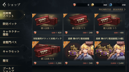 ꡼ No.006 | ֿζMסȥԥååץ٥ȡɤ»ܡ̽о