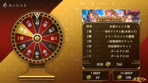 ꡼ No.007 | ֿζMס꡼1ǯǰ٥Ȥ곫