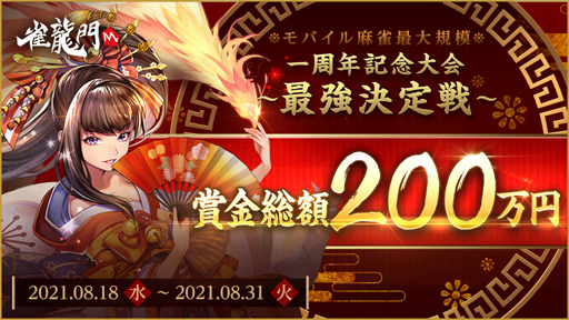 ꡼ No.001 | ֿζMס꡼ǯǰȺǶɤšжɥåȡΥåȤץ쥼