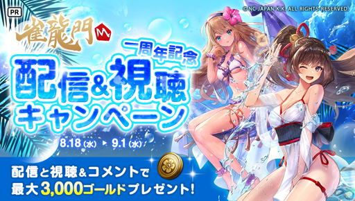 ꡼ No.002 | ֿζMס꡼ǯǰȺǶɤšжɥåȡΥåȤץ쥼