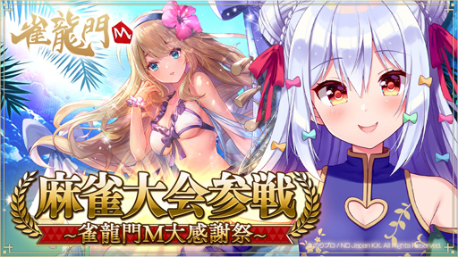 ꡼ No.003 | ֿζMס꡼ǯǰȺǶɤšжɥåȡΥåȤץ쥼