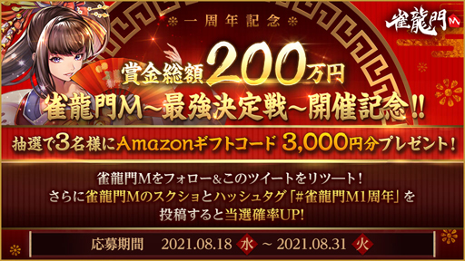 ꡼ No.004 | ֿζMס꡼ǯǰȺǶɤšжɥåȡΥåȤץ쥼