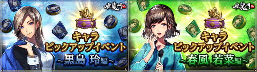 ꡼ No.001 | ֿζMסָȥԥååץ٥ȡɤ˹ڤо