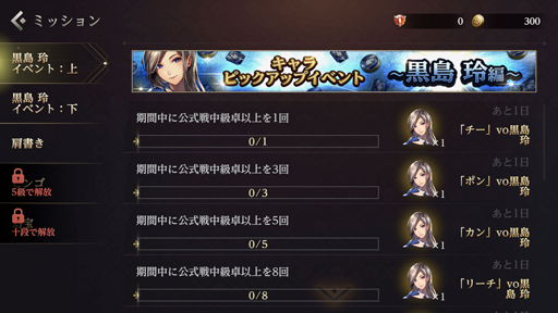 ꡼ No.002 | ֿζMסָȥԥååץ٥ȡɤ˹ڤо