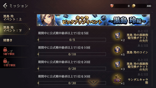 ꡼ No.003 | ֿζMסָȥԥååץ٥ȡɤ˹ڤо