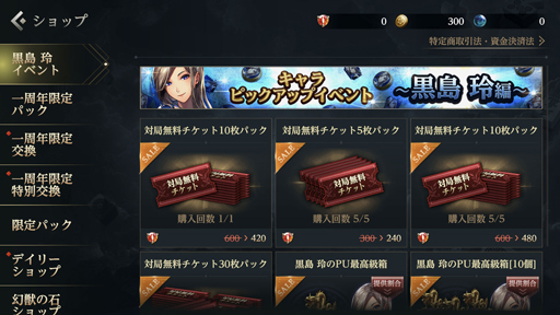 ꡼ No.006 | ֿζMסָȥԥååץ٥ȡɤ˹ڤо