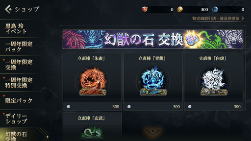 ꡼ No.008 | ֿζMסָȥԥååץ٥ȡɤ˹ڤо