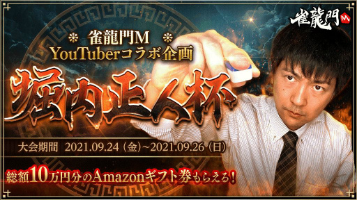 ꡼ No.001 | ֿζMפǥץΤͤȤΥ924곫