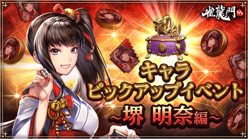 ꡼ No.001 | ֿζMסȥԥååץ٥  ԡɤšظ򴹥åȤγ