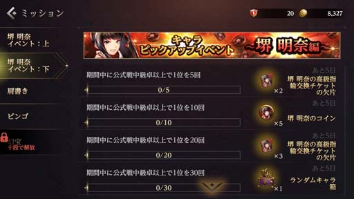 ꡼ No.003 | ֿζMסȥԥååץ٥  ԡɤšظ򴹥åȤγ