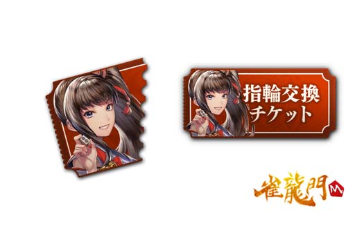 ꡼ No.004 | ֿζMסȥԥååץ٥  ԡɤšظ򴹥åȤγ