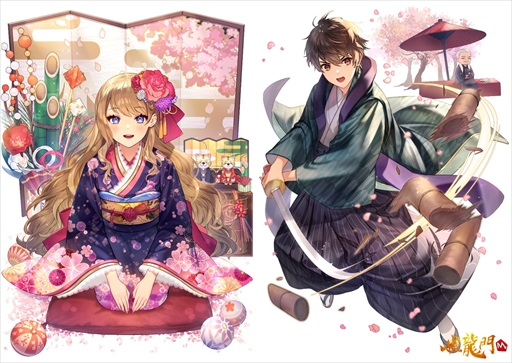 ꡼ No.001 | ֿζMסꥢХƥबǤǯǯϥ٥Ȥ򳫻