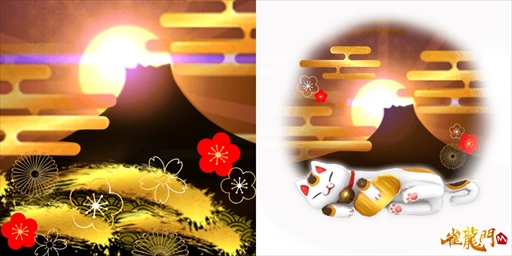 ꡼ No.002 | ֿζMסꥢХƥबǤǯǯϥ٥Ȥ򳫻