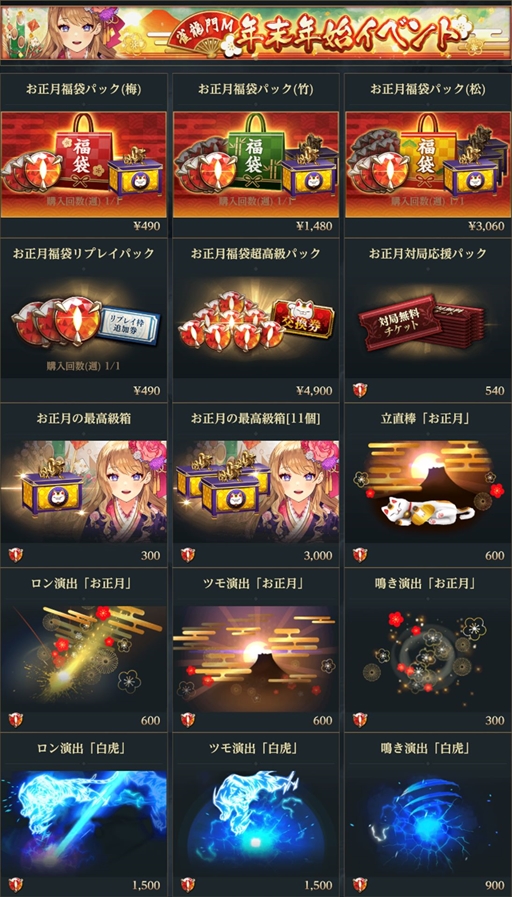 ꡼ No.005 | ֿζMסꥢХƥबǤǯǯϥ٥Ȥ򳫻