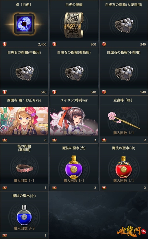 ꡼ No.006 | ֿζMסꥢХƥबǤǯǯϥ٥Ȥ򳫻