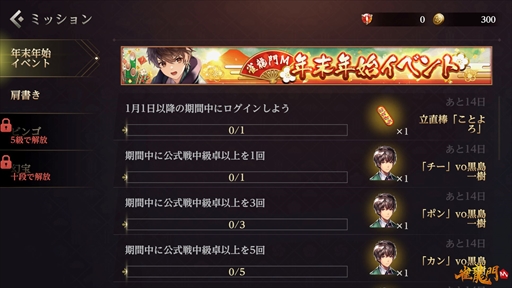 ꡼ No.008 | ֿζMסꥢХƥबǤǯǯϥ٥Ȥ򳫻