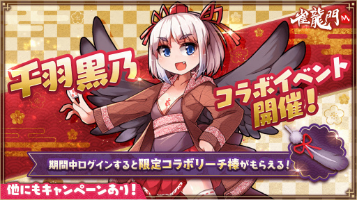 ꡼ No.001 | ֿζMסVTuber鱩ǵɤȤΥܥ٥Ȥ򳫺