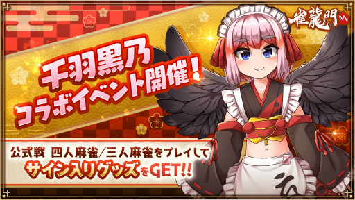 ꡼ No.005 | ֿζMסVTuber鱩ǵɤȤΥܥ٥Ȥ򳫺