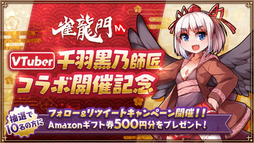 ꡼ No.006 | ֿζMסVTuber鱩ǵɤȤΥܥ٥Ȥ򳫺