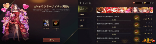 ꡼ No.002 | ֿζMפǸޤȤä 餬ǽʥХ󥿥󥤥٥Ȥ