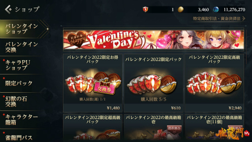 ꡼ No.003 | ֿζMפǸޤȤä 餬ǽʥХ󥿥󥤥٥Ȥ