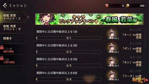 ꡼ No.002 | ֿζMסԥååץ٥Ȥ˽ڡ̽о