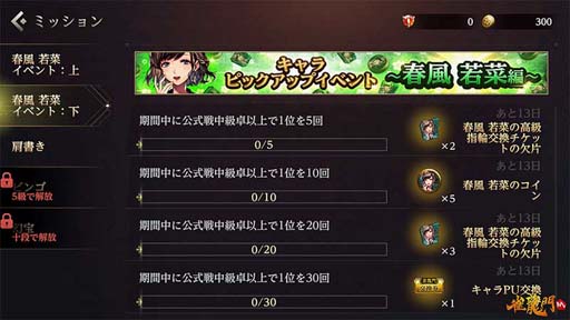 ꡼ No.003 | ֿζMסԥååץ٥Ȥ˽ڡ̽о