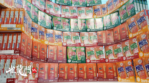 ꡼ No.002 | ֿζMפ480ȢΥץåĤ6̾˥ץ쥼Ȥ륤٥Ȥ