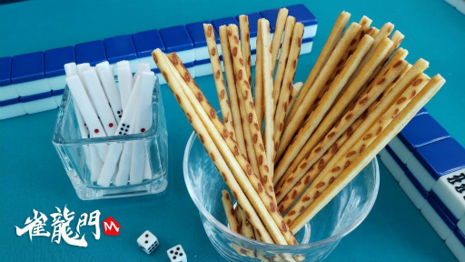 ꡼ No.003 | ֿζMפ480ȢΥץåĤ6̾˥ץ쥼Ȥ륤٥Ȥ