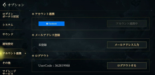 ꡼ No.004 | ֿζMפ480ȢΥץåĤ6̾˥ץ쥼Ȥ륤٥Ȥ