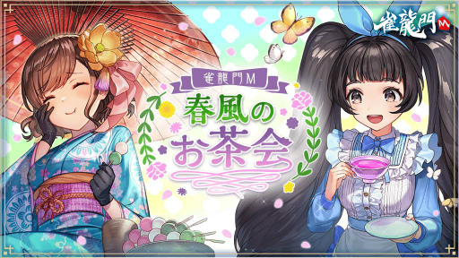 ꡼ No.001 | ֿζMפǸꥢХʤɤǽʥ٥Ȥ