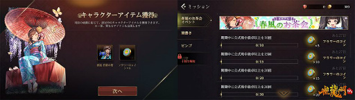 ꡼ No.002 | ֿζMפǸꥢХʤɤǽʥ٥Ȥ