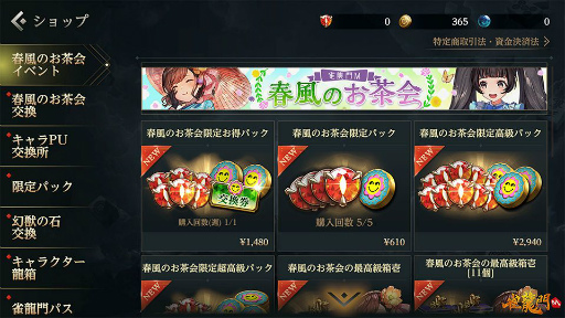 ꡼ No.003 | ֿζMפǸꥢХʤɤǽʥ٥Ȥ