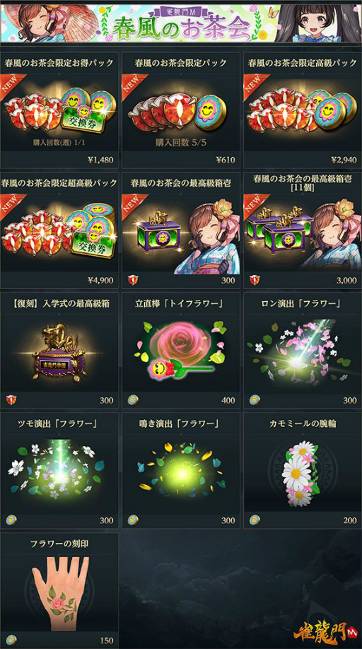 ꡼ No.008 | ֿζMפǸꥢХʤɤǽʥ٥Ȥ