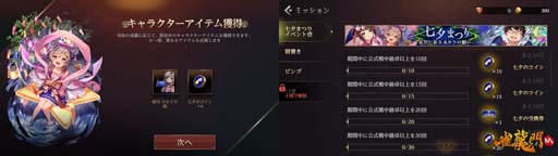 ꡼ No.002 |  ֿζMס٥ȡȼͼޤĤ ˵륪δꤤɳ档̤ʥ롼åо