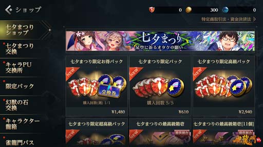 ꡼ No.004 |  ֿζMס٥ȡȼͼޤĤ ˵륪δꤤɳ档̤ʥ롼åо