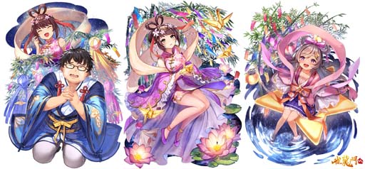 ꡼ No.005 |  ֿζMס٥ȡȼͼޤĤ ˵륪δꤤɳ档̤ʥ롼åо