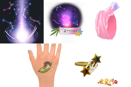 ꡼ No.006 |  ֿζMס٥ȡȼͼޤĤ ˵륪δꤤɳ档̤ʥ롼åо