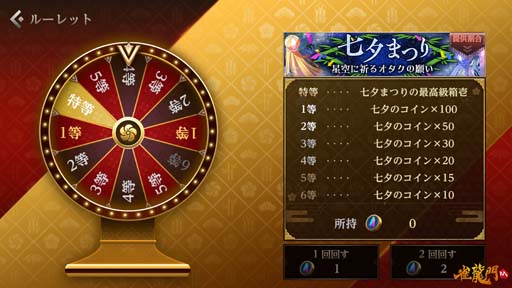 ꡼ No.007 |  ֿζMס٥ȡȼͼޤĤ ˵륪δꤤɳ档̤ʥ롼åо