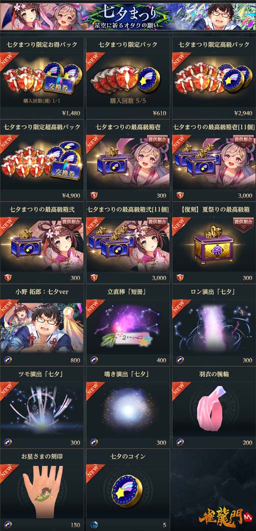 ꡼ No.009 |  ֿζMס٥ȡȼͼޤĤ ˵륪δꤤɳ档̤ʥ롼åо