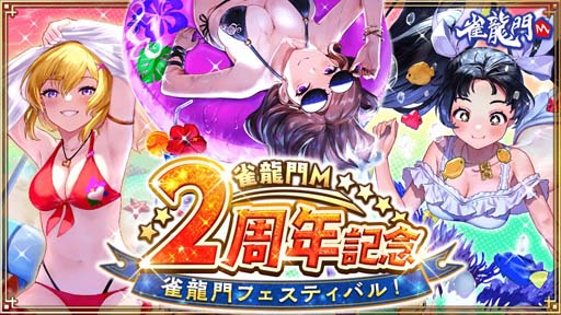 ꡼ No.001 | ֿζMס٥ȡȿζM2ǯǰζեƥХ롪ɳ