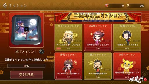 ꡼ No.003 | ֿζMס٥ȡȿζM2ǯǰζեƥХ롪ɳ