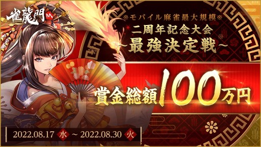 ꡼ No.001 | ֿζMס2ǯǰȺǶɤ817˳