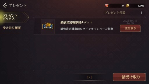 ꡼ No.002 | ֿζMס2ǯǰȺǶɤ817˳