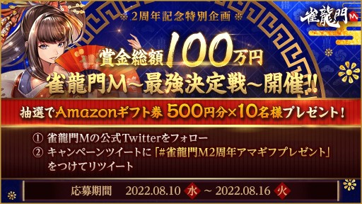 ꡼ No.004 | ֿζMס2ǯǰȺǶɤ817˳