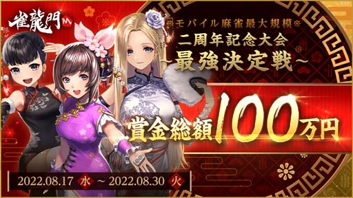 ꡼ No.001 | ֿζMס޶100ߤȺǶɳšͥ󿧻ץ쥼ȥڡ⥹